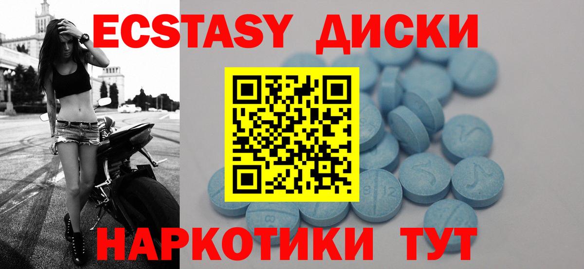 Нарткала  APVP СК кристаллы  МАРИХУАНА  Вход с VPN  ГАШИШ  Метамфетамин  Кокаин  Мефедрон  
