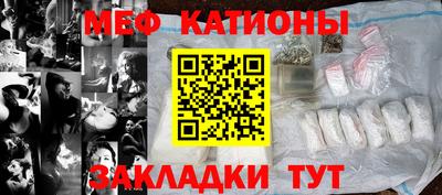 каннабис Тверь