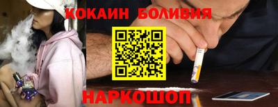 ECSTASY Туймазы