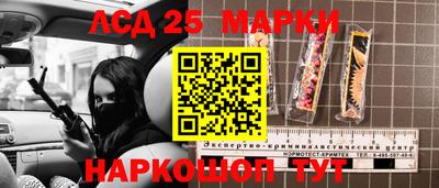 каннабис Тверь