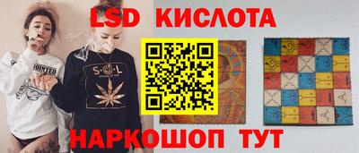 каннабис Тверь