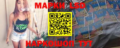 гашишное масло Тара