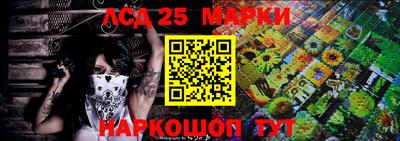 гашишное масло Тара