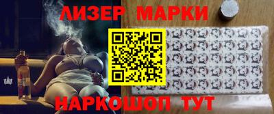 кокс Татарск