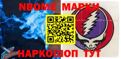 дурь Тулун
