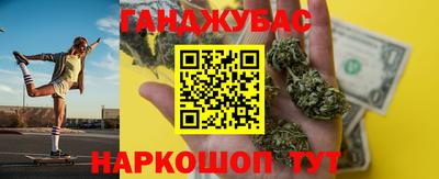 кокс Татарск