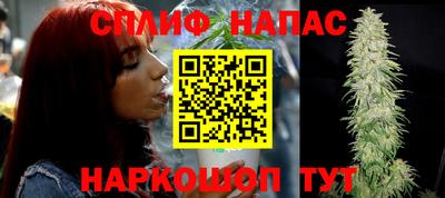 кокс Татарск