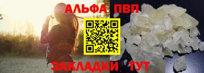 твердый Тула