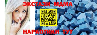 каннабис Тверь