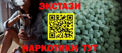 кокс Татарск