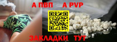 кокс Татарск