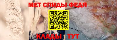 кокс Татарск