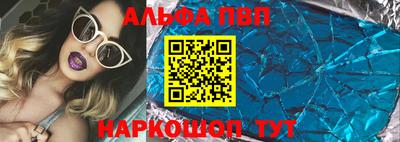 каннабис Тверь