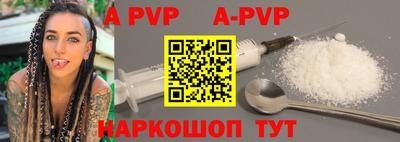 каннабис Тверь