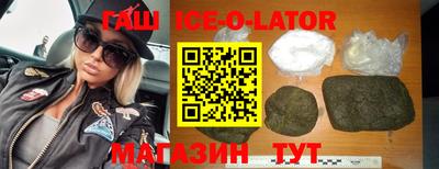 кокс Татарск