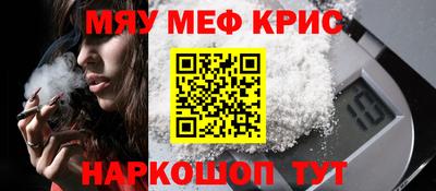 ECSTASY Туймазы