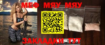 гашишное масло Тара