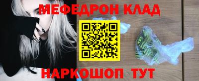 ECSTASY Туймазы