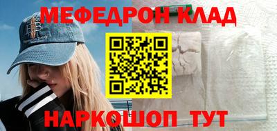 каннабис Тверь