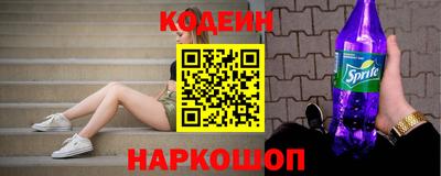 каннабис Тверь