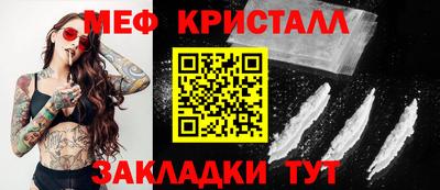 ECSTASY Туймазы